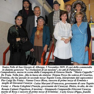 Foto di Silvio Fasano