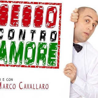 A Cairo lo spettacolo teatrale "Sesso contro amore"