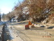 Frana sulla Strada Provinciale 15 Carcare-Melogno: strada chiusa