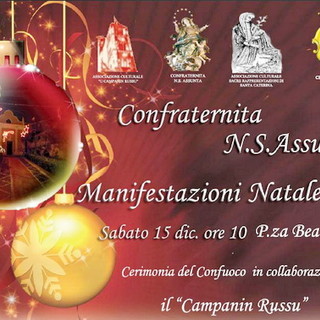 Varazze, eventi per il Natale 2012 alla Confraternita N.S. Assunta