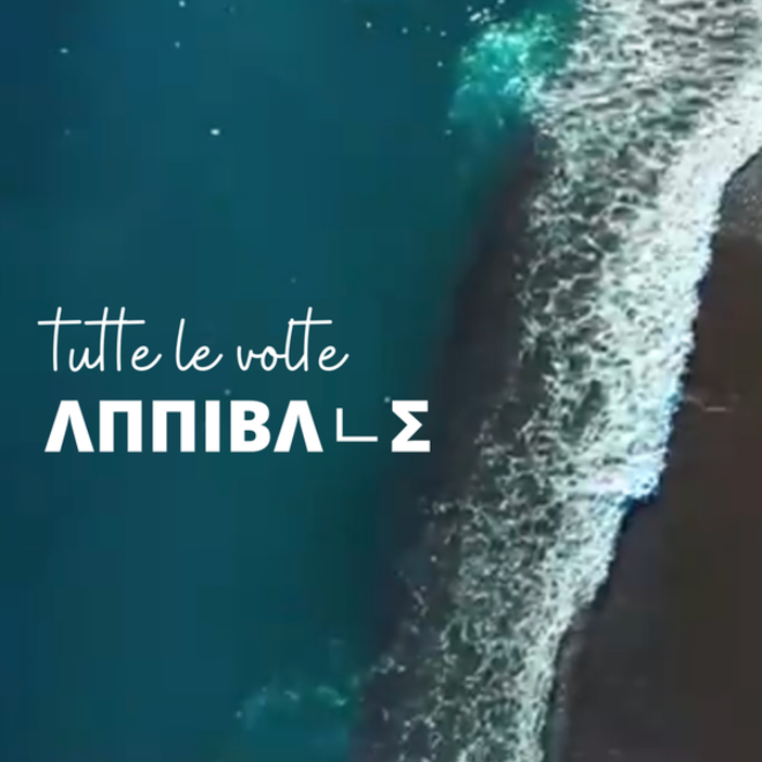 Tra Torino e Savona, i ragazzi del centro diurno parlano il linguaggio visivo del rap Tra Torino e Savona, i ragazzi del centro diurno parlano il linguaggio visivo del rap