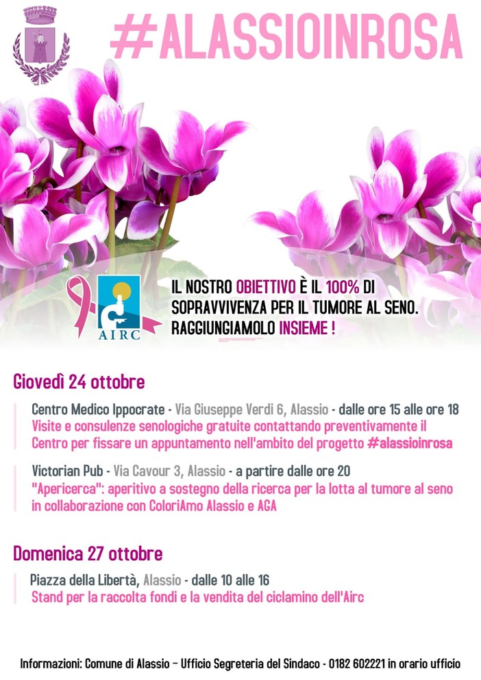 Lotta ai tumori al seno: Alassio si tinge di rosa