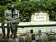Il celebre Muretto Il celebre Muretto