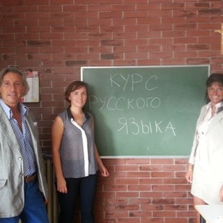 Corso di lingua russa ad Alassio
