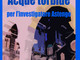 Albenga, presentazione del libro “Acque torbide per l’investigatore Astengo”