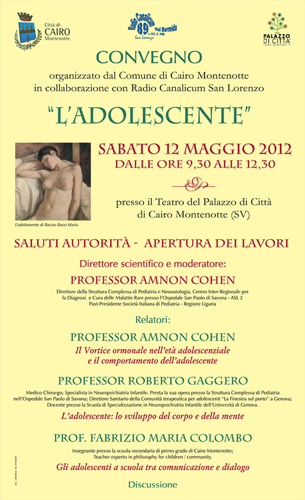 A Cairo il convegno "L'adolescente" con il dottor Amnon Cohen A Cairo il convegno "L'adolescente" con il dottor Amnon Cohen