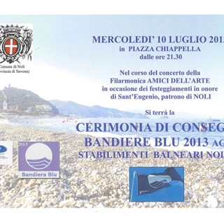 Locandina dell'evento