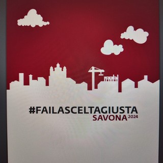 On line “Fai la scelta giusta”, la guida della Camera di Commercio per gli studenti di Savona