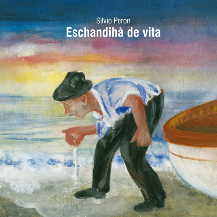 Albenga, sabato 22 ci sarà la presentazione del CD di Silvio Peron, "Eschandihà de vita - Storie di personaggi delle Valli Occitane in Piemonte" Albenga, sabato 22 ci sarà la presentazione del CD di Silvio Peron, "Eschandihà de vita - Storie di personaggi delle Valli Occitane in Piemonte"