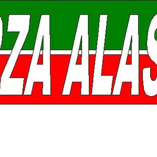 Il direttivo del PDL della Città di Alassio e il Circolo Culturale “Forza Alassio” fanno quadrato attorno al Sindaco di Albenga Il direttivo del PDL della Città di Alassio e il Circolo Culturale “Forza Alassio” fanno quadrato attorno al Sindaco di Albenga
