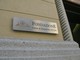 Immagine d'archivio Immagine d'archivio