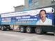 Il tir del Barter Tour