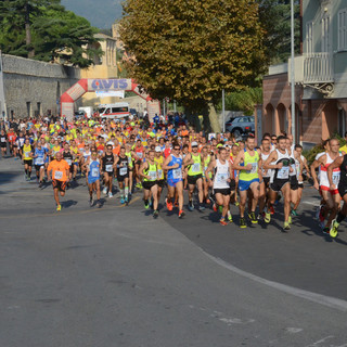 A Loano la 13^ edizione del “Giro delle Mura - Memorial Paolo Romanisio” A Loano la 13^ edizione del “Giro delle Mura - Memorial Paolo Romanisio”