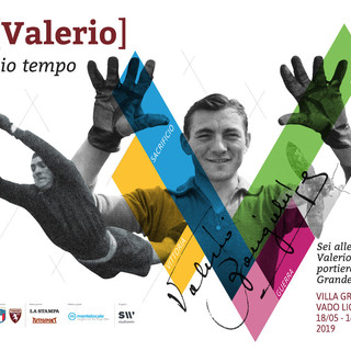 Vado Ligure, sabato 18 maggio l'inaugurazione della mostra dedicata a Valerio Bacigalupo nel 70° anniversario della tragedia di Superga Vado Ligure, sabato 18 maggio l'inaugurazione della mostra dedicata a Valerio Bacigalupo nel 70° anniversario della tragedia di Superga