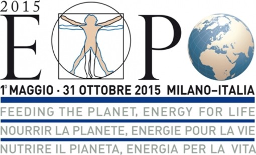 Logo di Expo Milano 2015 Logo di Expo Milano 2015