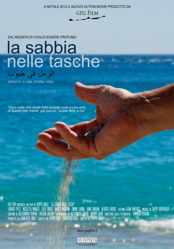 La sabbia nelle tasche
