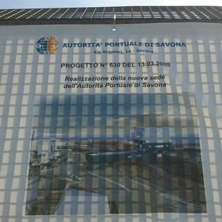 Altri 4 milioni di euro buttati nel cesso (per dirla in breve)