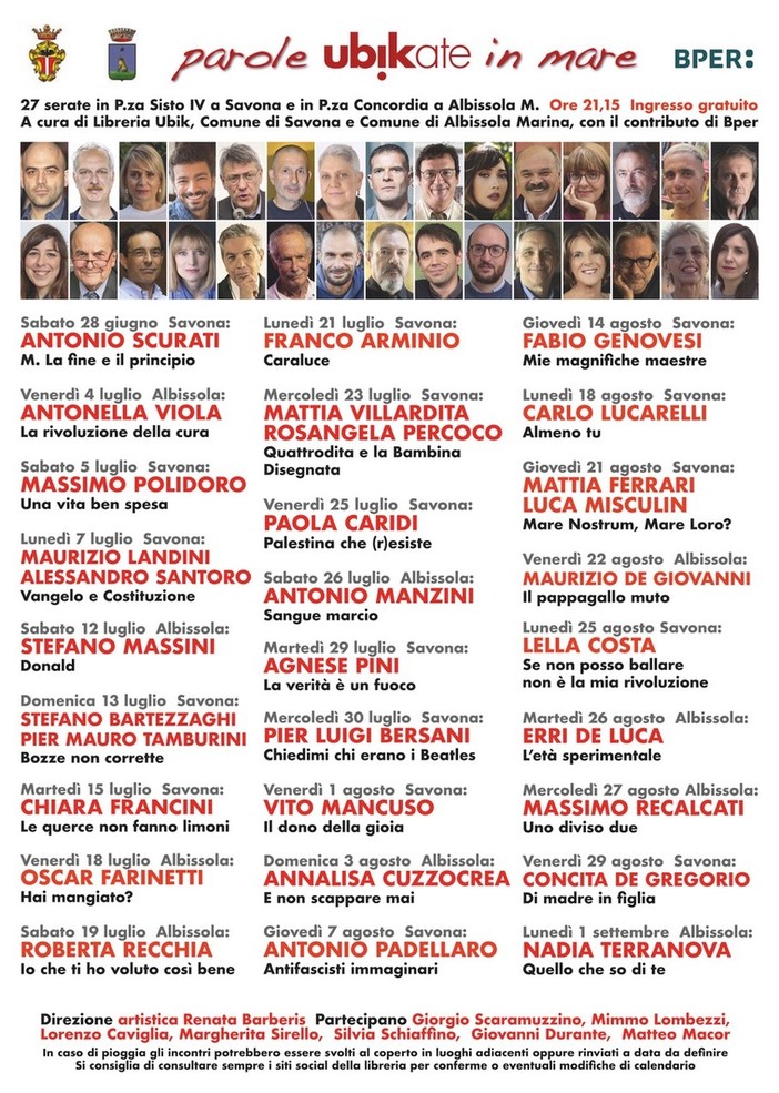 Parole ubikate in mare: tre modifiche al calendario degli incontri Parole ubikate in mare: tre modifiche al calendario degli incontri