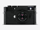 Leica M10-D: un’interessante esperienza fotografica