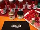 Le degustazioni uniche di ketchup di Begonia e pesto di Nasturzio dell'azienda Tastee.it conquistano il pubblico di Limone Piemonte. Le degustazioni uniche di ketchup di Begonia e pesto di Nasturzio dell'azienda Tastee.it conquistano il pubblico di Limone Piemonte.