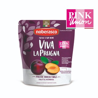 Progetto Pink Union: Noberasco sostiene la Fondazione Humanitas per la Ricerca