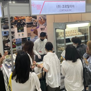 Olio Raineri di Chiusanico presente alla Seoul Food Exhibition 2022 di Seul, la più importante fiera alimentare coreana