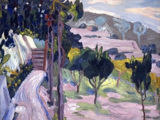 Fondo Fotografico Fondazione