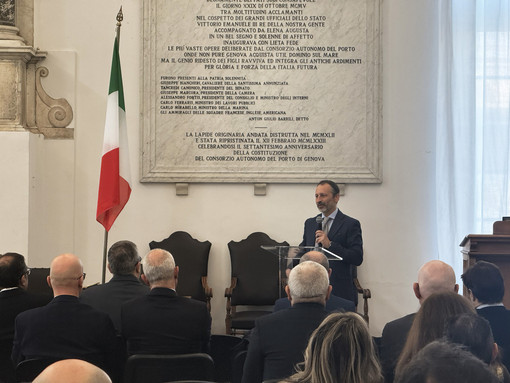 Cybersecurity: nei porti di Genova e Savona cresce la cultura della sicurezza Cybersecurity: nei porti di Genova e Savona cresce la cultura della sicurezza
