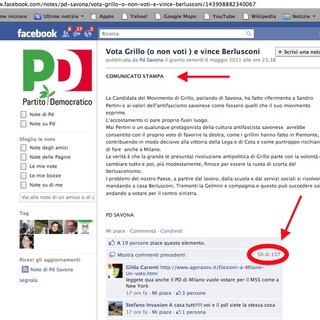 Autogoal: PD Savona, facebook e l'ecatombe dei commenti (eccoli)