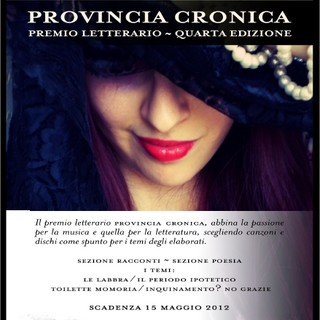 “Provincia Cronica” il concorso lettrario legato alla musica