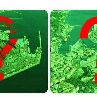 Porti "verdi", accordo tra Imesa e Fincantieri