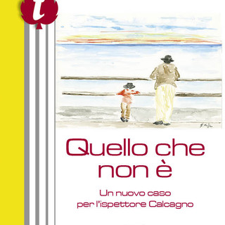 In anteprima: la copertina di "Quello che non è", che verrà ufficialmente presentato l'8 dicembre