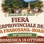 Roaschia (CN) è pronta per celebrare la 29ª Fiera interprovinciale della pecora Frabosana-Roaschina Roaschia (CN) è pronta per celebrare la 29ª Fiera interprovinciale della pecora Frabosana-Roaschina