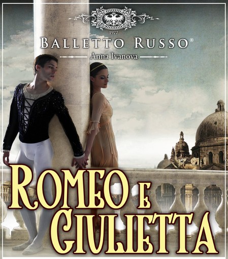 Savona, torna la compagnia di balletto russo portando in scena Romeo e Giulietta