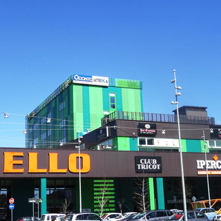 Savona, sabato 30 marzo il 7° Compleanno del Centro Polifunzionale Le Officine Savona, sabato 30 marzo il 7° Compleanno del Centro Polifunzionale Le Officine