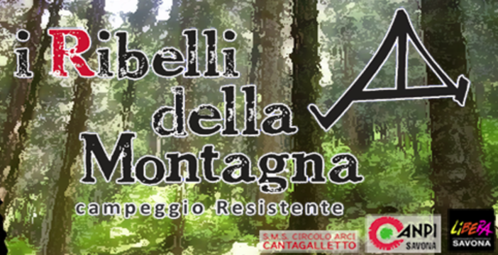 Campeggio resistente, sempre. Campeggio resistente, sempre.