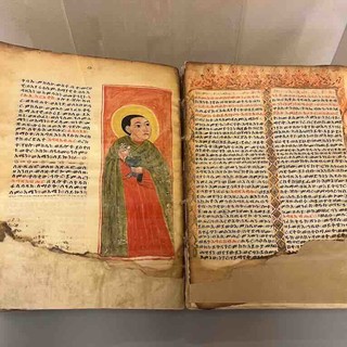 Torna visitabile il codice etiope dell'Archivio Storico della Diocesi di Savona-Noli Torna visitabile il codice etiope dell'Archivio Storico della Diocesi di Savona-Noli