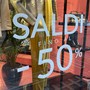 Sabato 4 luglio via ai saldi estivi, Federmoda Savona: "Eventuale spostamento dell'inizio proposta da valutare con attenzione, necessario regolamentare anche il commercio online" Sabato 4 luglio via ai saldi estivi, Federmoda Savona: "Eventuale spostamento dell'inizio proposta da valutare con attenzione, necessario regolamentare anche il commercio online"