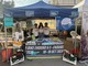 Anche Loano ai Mondiali di Enduro a Finale Ligure: uno stand per promuovere l'offerta turistica ed il Vibram Maremontana Running Park Anche Loano ai Mondiali di Enduro a Finale Ligure: uno stand per promuovere l'offerta turistica ed il Vibram Maremontana Running Park