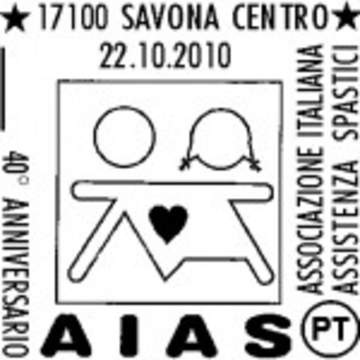 Savona: tanti appuntamenti organizzati dall'dall'AIAS Savona onlus per il suo 40° di fondazione Savona: tanti appuntamenti organizzati dall'dall'AIAS Savona onlus per il suo 40° di fondazione