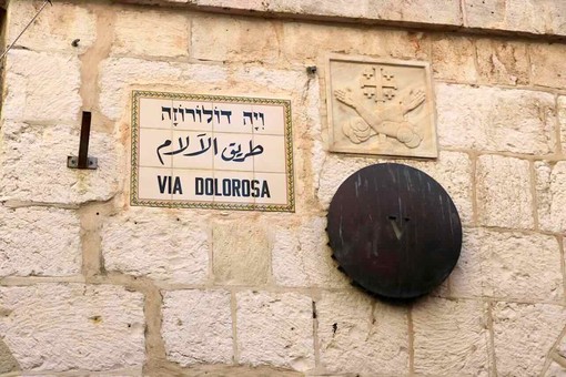 Diocesi Savona-Noli, annullato il viaggio "Da Nazareth a Gerusalemme con il Vescovo Gero"