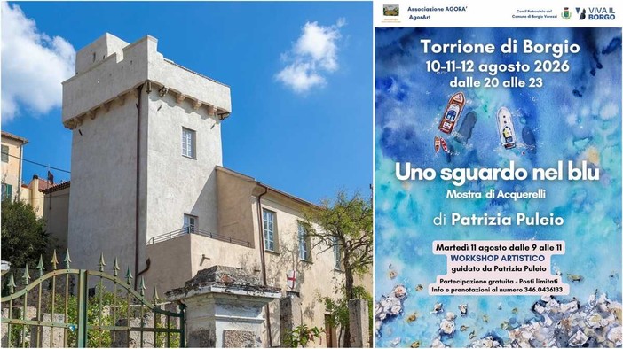 "Uno sguardo nel blu": al Torrione di Borgio Verezzi gli acquerelli di Patrizia Puleio "Uno sguardo nel blu": al Torrione di Borgio Verezzi gli acquerelli di Patrizia Puleio