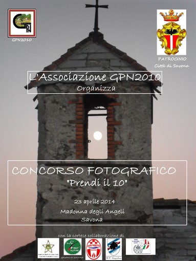 Savona, domani gli studenti della scuole savonesi a Madonna degli Angeli in ricordo delle vittime del nazismo Savona, domani gli studenti della scuole savonesi a Madonna degli Angeli in ricordo delle vittime del nazismo