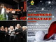 Varazze, concerto di Natale con il Coro Polifonico Beato Jacopo da Varagine