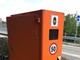 Autovelox non omologati: la Cassazione ribadisce l’illegittimità delle multe Autovelox non omologati: la Cassazione ribadisce l’illegittimità delle multe
