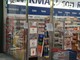 Savona, igienizzanti e mascherine a ruba: farmacie e supermercati già senza scorte (FOTO)