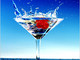 Carcare, riprendono gli "Aperitivi Letterari" Carcare, riprendono gli "Aperitivi Letterari"