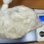 Savona, fugge dai carabinieri e si rifugia in un bar: arrestato 22enne con 50 grammi di cocaina
