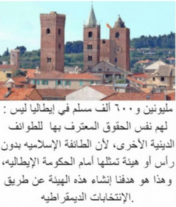 Ad Albenga la comunità islamica si incontra in un'assemblea costituente