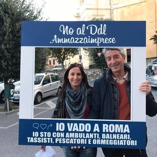 Immagine di repertorio Immagine di repertorio